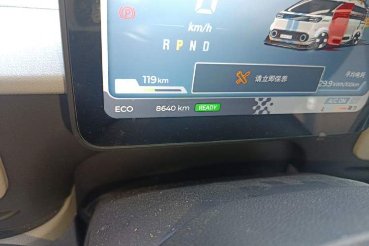 Used SAIC MAXUS Dana V1 2026 Model V1 Low-Roof Multi-Function Version (50 kWh) Odometer Close Up