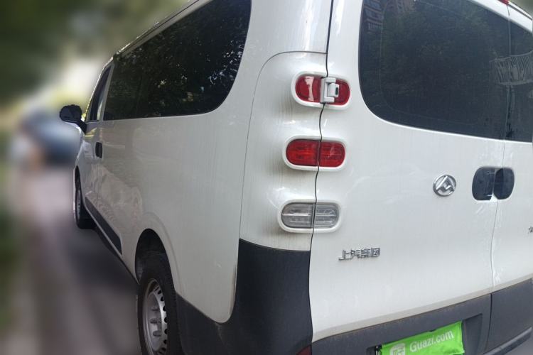 Used SAIC MAXUS Dana V1 2026 Model V1 Low-Roof Multi-Function Version (50 kWh) Rear Left 45 Deg