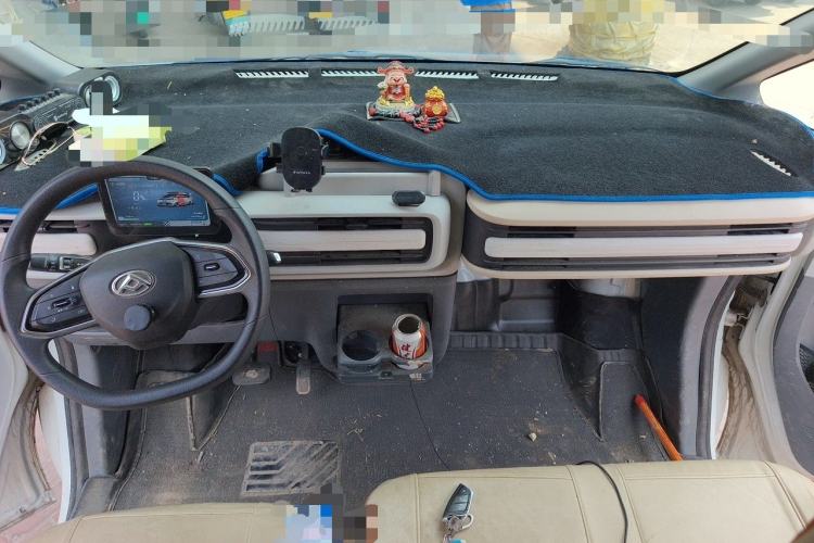 Used SAIC MAXUS Datang V1L  Center Console