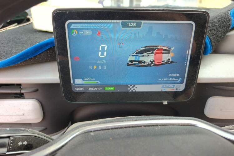 Used SAIC MAXUS Datang V1L  Instrument Cluster