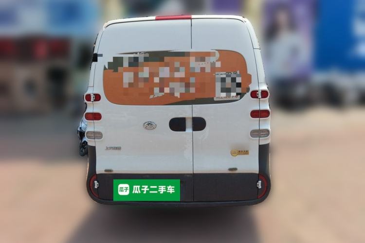 Used SAIC MAXUS Datang V1L  Rear