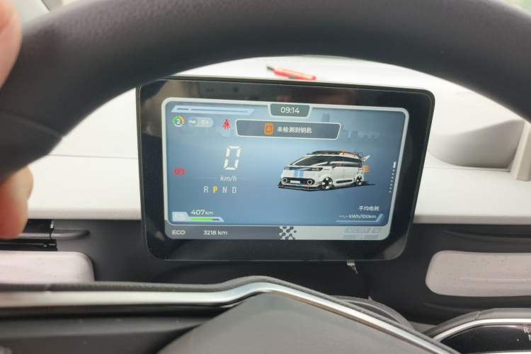 Used SAIC MAXUS Datang V1L 2026 Model Low-Roof Multi-Purpose Version Ningde Tianxing 83 kWh Instrument Cluster