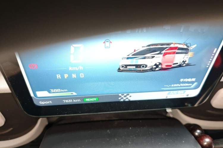 Used SAIC MAXUS Datang V1L 2026 Model High-Roof Multi-Purpose Version 62 kWh Instrument Cluster