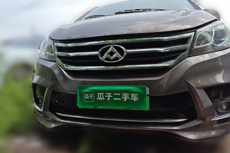 Used SAIC MAXUS EG10 2019 Pure Electric Elite Edition Front
