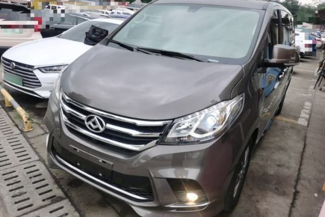 Used SAIC MAXUS EG10 2021 Pure Electric Luxury Executive Edition