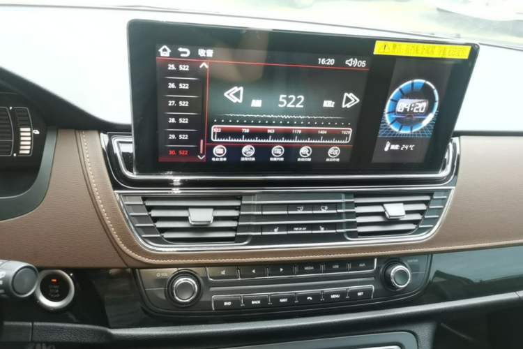Used SAIC MAXUS EG10 2021 Pure Electric Luxury Executive Edition Audio And AC Panel
