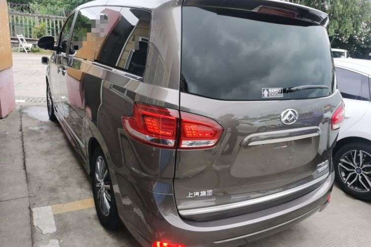 Used SAIC MAXUS EG10 2021 Pure Electric Luxury Executive Edition Rear Left 45 Deg