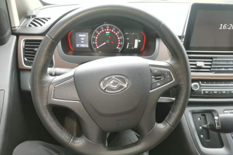 Used SAIC MAXUS EG10 2021 Pure Electric Luxury Executive Edition Steering Wheel