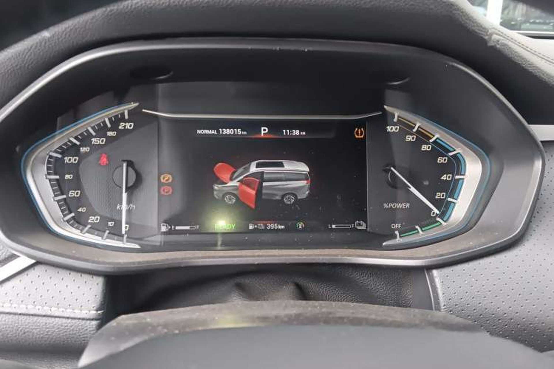 Used SAIC MAXUS EUNIQ 5 2020 1.3T PLUG-IN Elite Edition Instrument Cluster