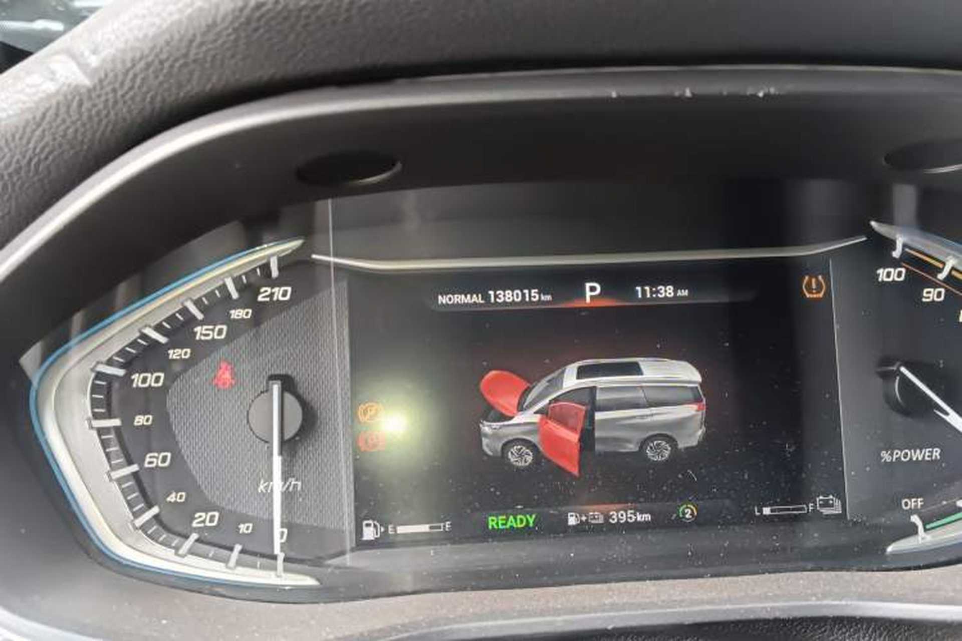 Used SAIC MAXUS EUNIQ 5 2020 1.3T PLUG-IN Elite Edition Odometer Close Up