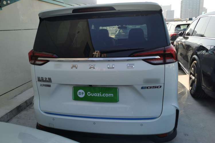 Used SAIC MAXUS EUNIQ 5 2019 Luxury Edition Exterior 2