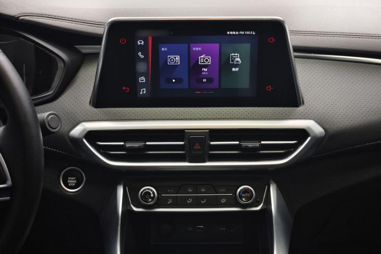 Used SAIC MAXUS EUNIQ 5 2020 1.3T PLUG-IN Elite Edition Audio And AC Panel