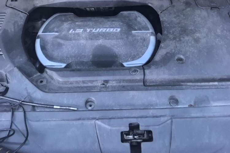 Used SAIC MAXUS EUNIQ 5 2020 1.3T PLUG-IN Elite Edition Engine Bay