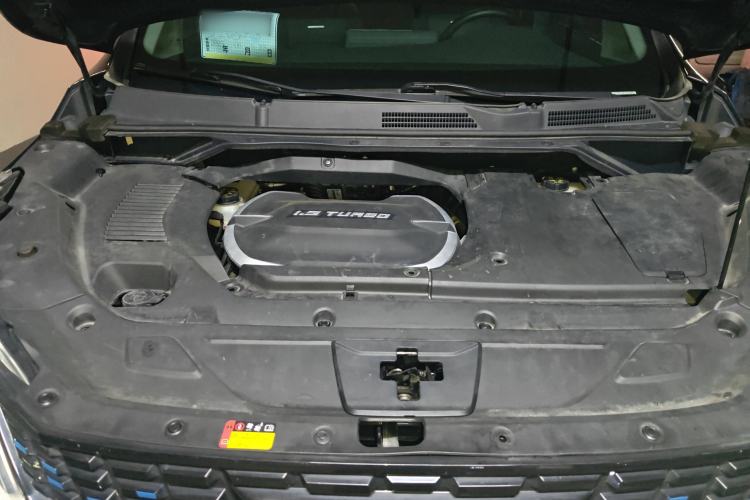 Used SAIC MAXUS EUNIQ 5 2020 1.3T PLUG-IN Luxury Edition Engine Bay