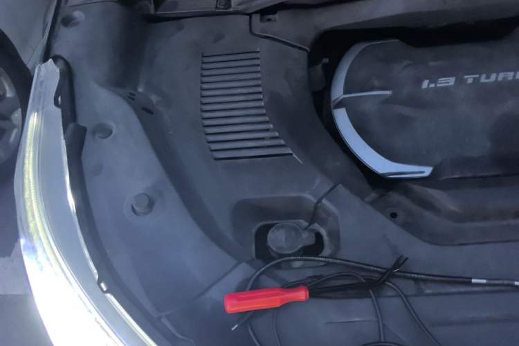 Used SAIC MAXUS EUNIQ 5 2020 1.3T PLUG-IN Elite Edition Engine Bay Right