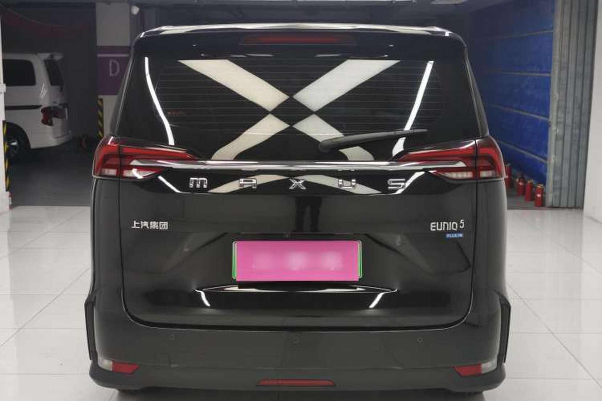 Used SAIC MAXUS EUNIQ 5 2020 1.3T PLUG-IN Elite Edition Exterior 4