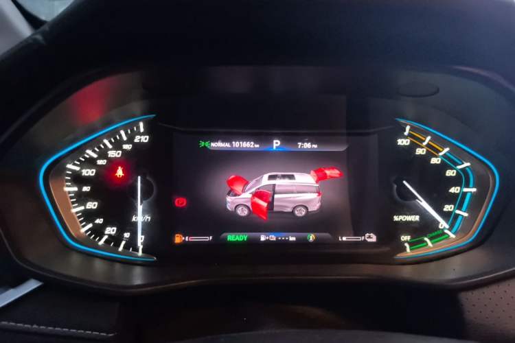 Used SAIC MAXUS EUNIQ 5 2020 1.3T PLUG-IN Elite Edition Instrument Cluster