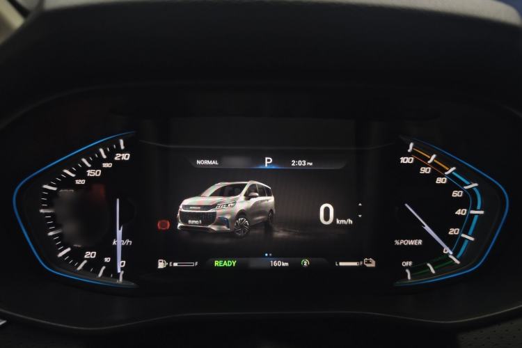 Used SAIC MAXUS EUNIQ 5 2020 1.3T PLUG-IN Elite Edition Instrument Cluster