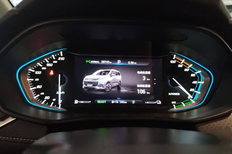 Used SAIC MAXUS EUNIQ 5 2020 1.3T PLUG-IN Elite Edition Instrument Cluster