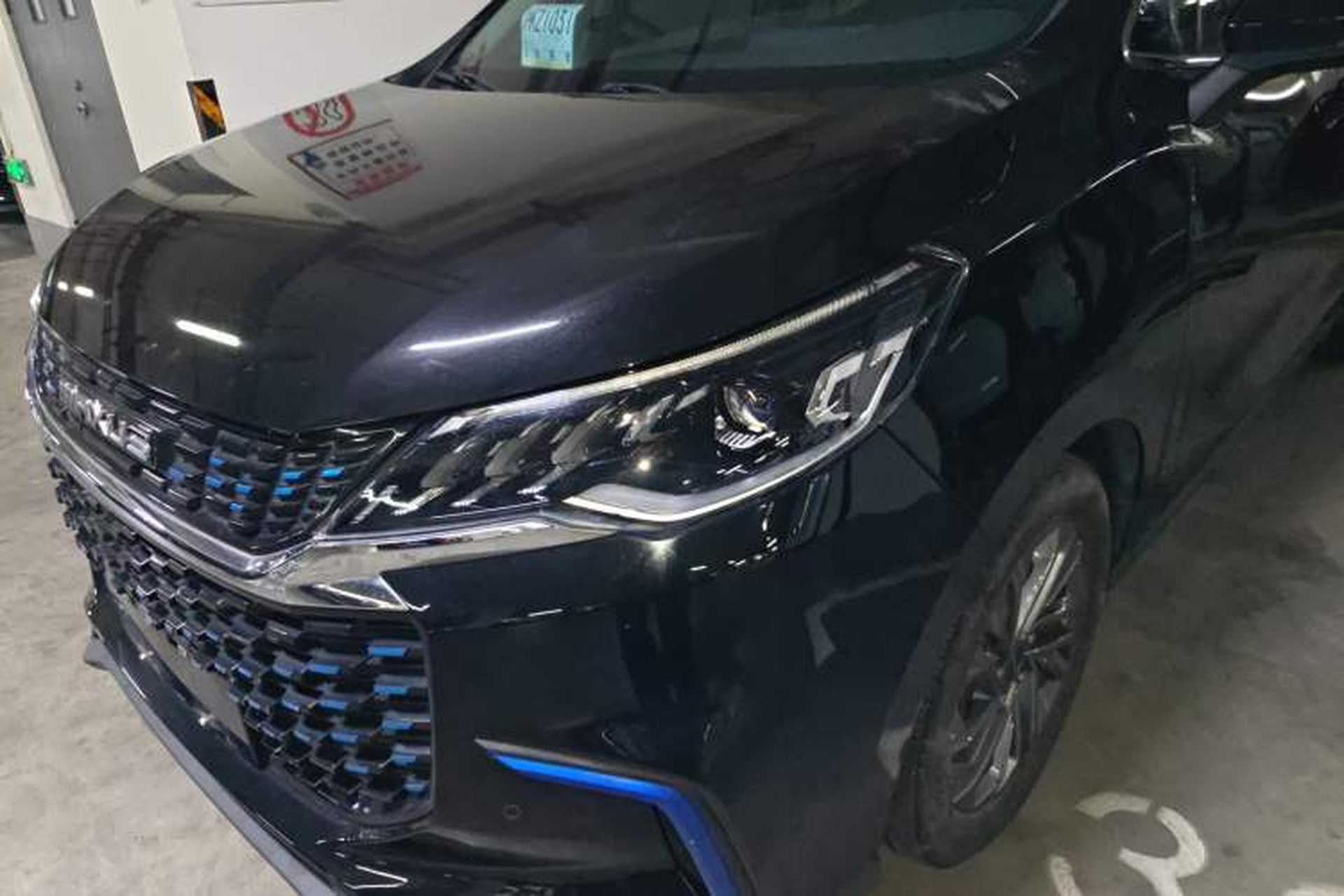 Used SAIC MAXUS EUNIQ 5 2020 1.3T PLUG-IN Luxury Edition Left Front Headlight