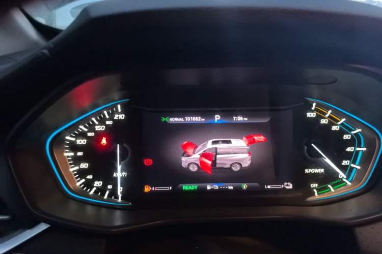 Used SAIC MAXUS EUNIQ 5 2020 1.3T PLUG-IN Elite Edition Odometer Close Up