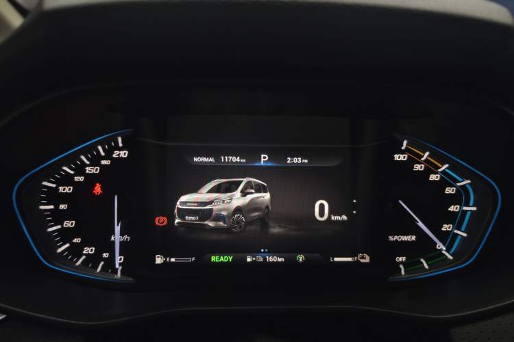 Used SAIC MAXUS EUNIQ 5 2020 1.3T PLUG-IN Elite Edition Odometer Close Up