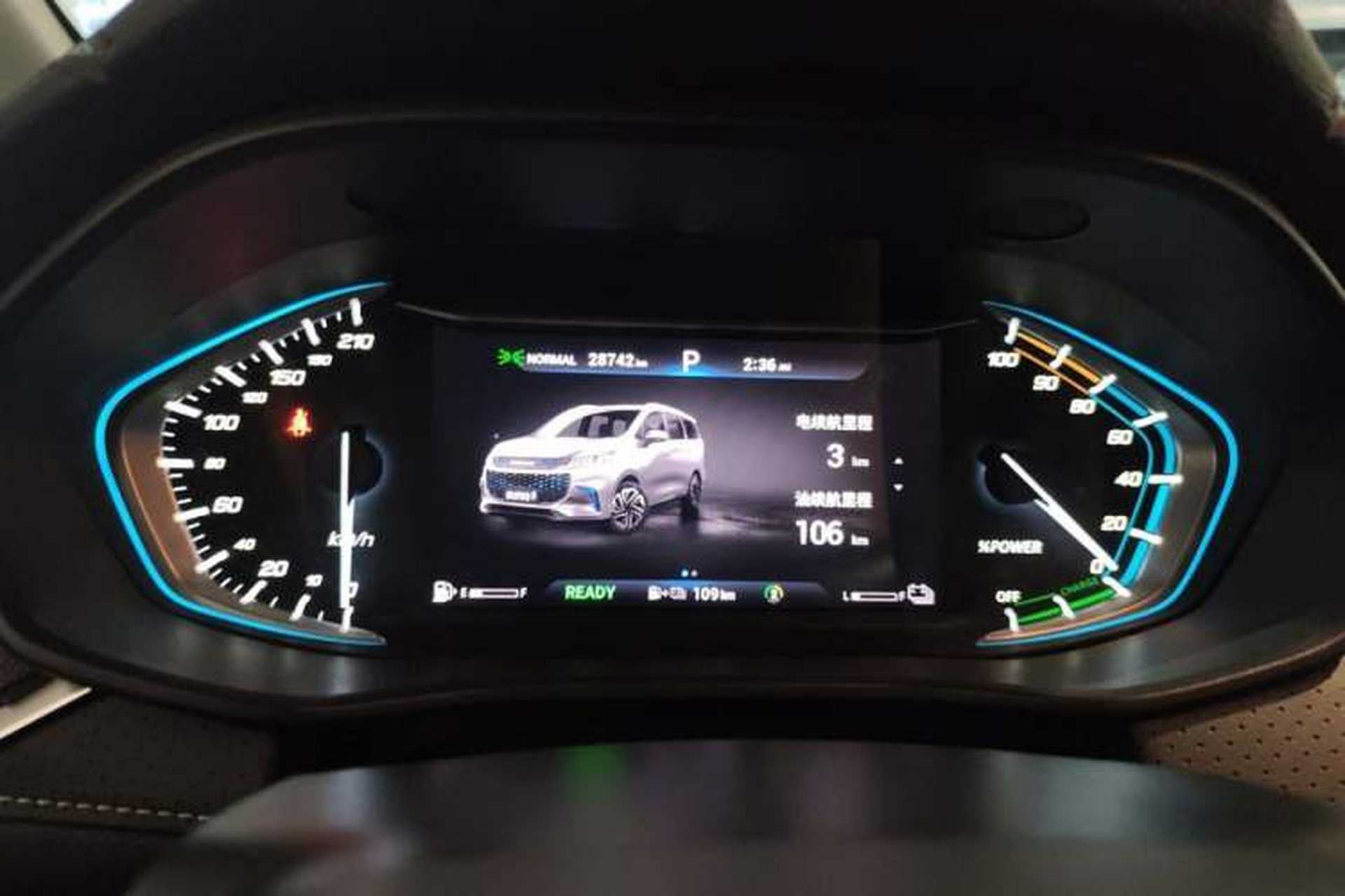 Used SAIC MAXUS EUNIQ 5 2020 1.3T PLUG-IN Elite Edition Odometer Close Up