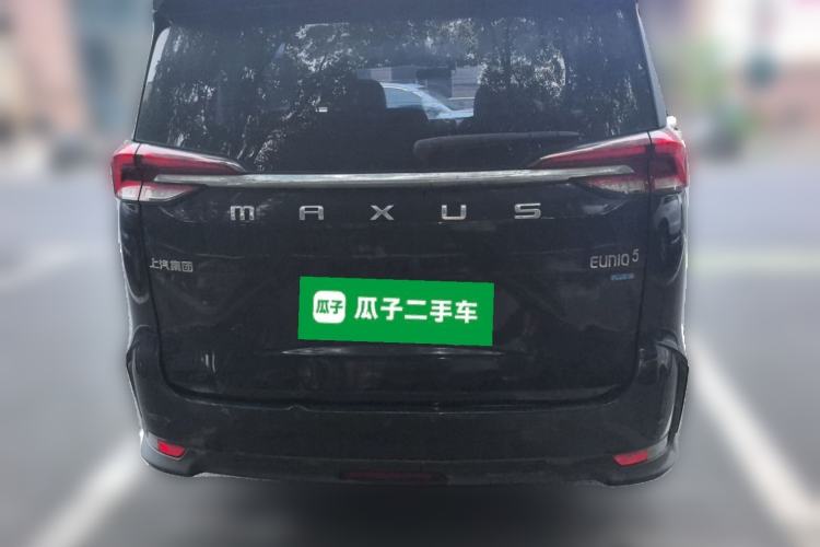 Used SAIC MAXUS EUNIQ 5 2020 1.3T PLUG-IN Elite Edition Rear