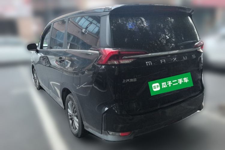 Used SAIC MAXUS EUNIQ 5 2020 1.3T PLUG-IN Elite Edition Rear Left 45 Deg