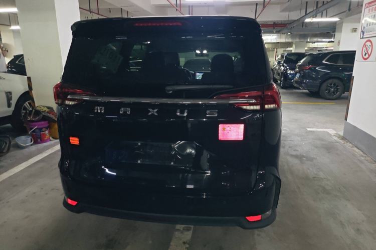 Used SAIC MAXUS EUNIQ 5 2020 1.3T PLUG-IN Luxury Edition Rear