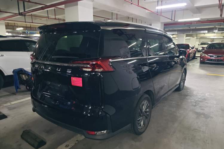 Used SAIC MAXUS EUNIQ 5 2020 1.3T PLUG-IN Luxury Edition Rear Right 45 Deg