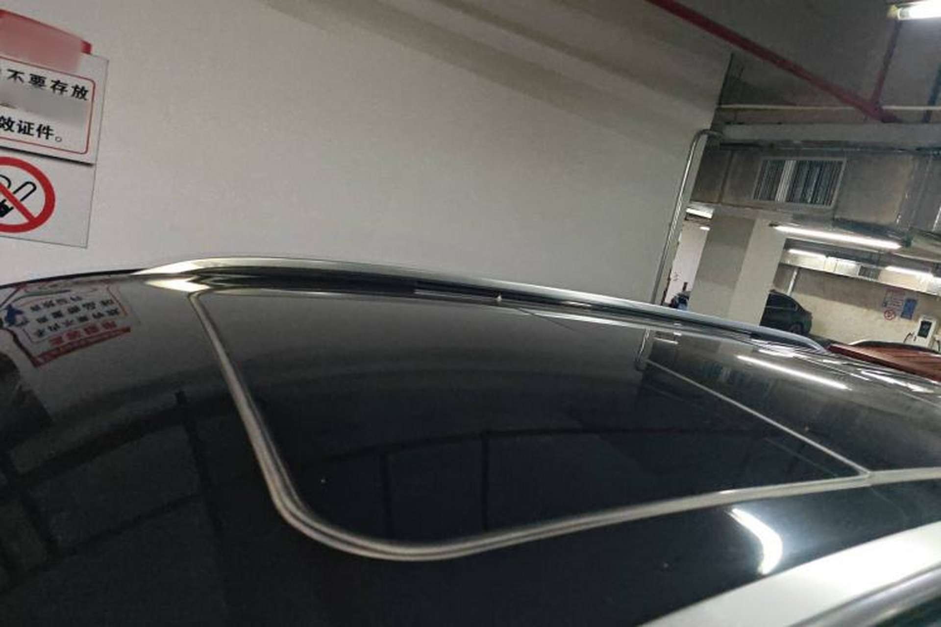 Used SAIC MAXUS EUNIQ 5 2020 1.3T PLUG-IN Luxury Edition Roof