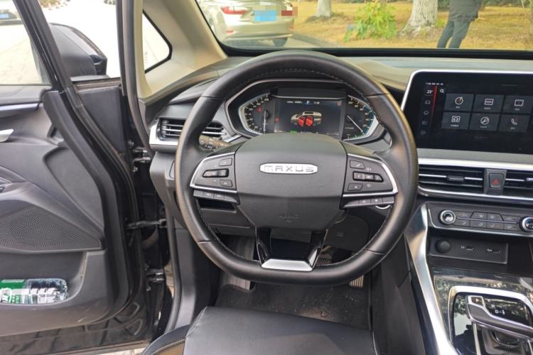 Used SAIC MAXUS EUNIQ 5 2020 1.3T PLUG-IN Luxury Edition Steering Wheel