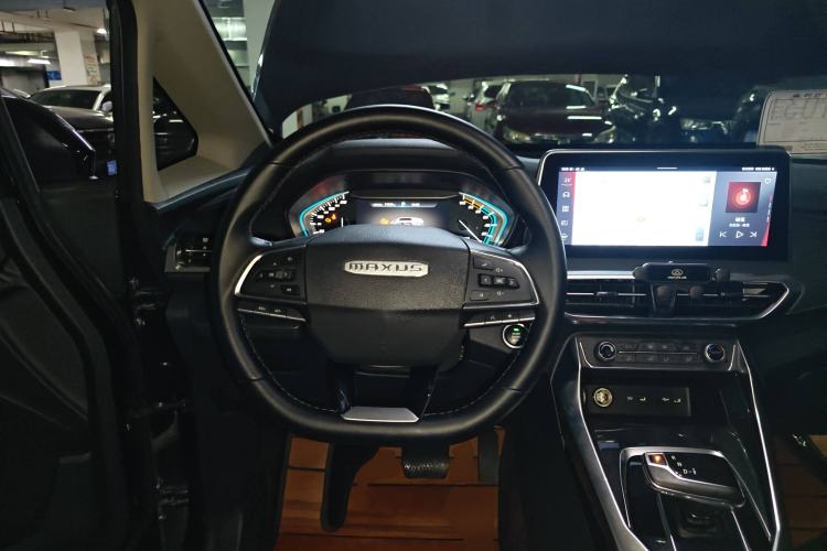 Used SAIC MAXUS EUNIQ 5 2020 1.3T PLUG-IN Luxury Edition Steering Wheel