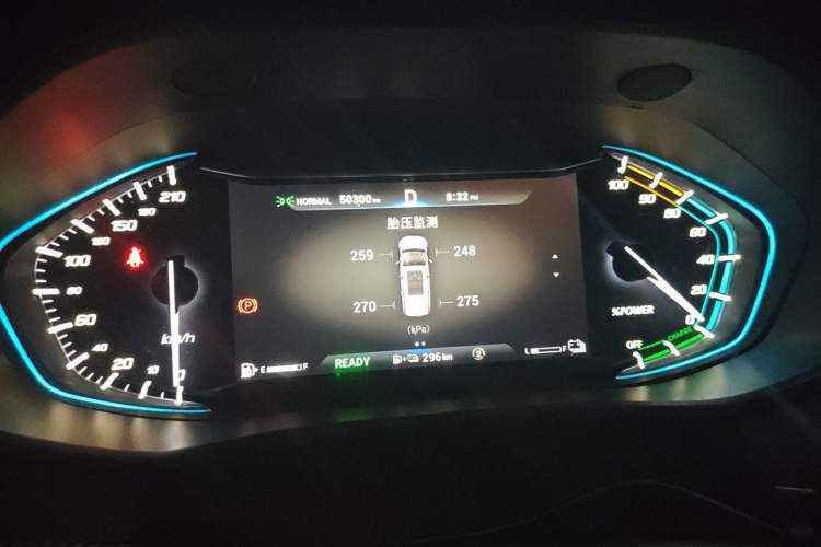 Used SAIC MAXUS EUNIQ 5 2020 1.3T PLUG-IN Elite Edition Instrument Cluster