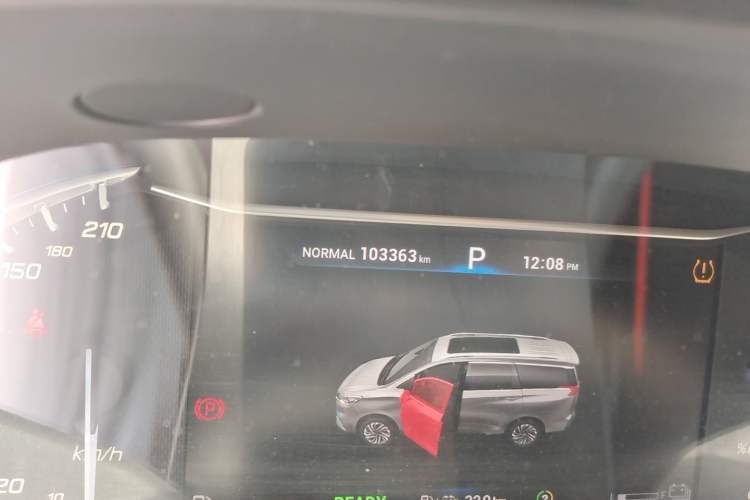 Used SAIC MAXUS EUNIQ 5 2020 1.3T PLUG-IN Elite Edition Odometer Close Up