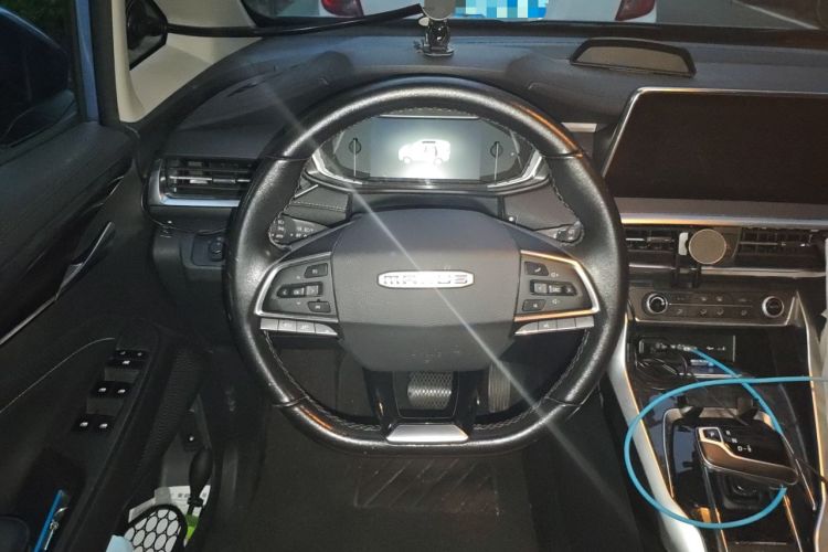 Used SAIC MAXUS EUNIQ 5 2020 1.3T PLUG-IN Elite Edition Steering Wheel