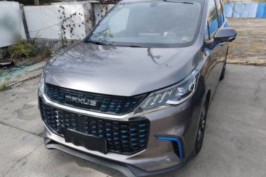 Used SAIC MAXUS EUNIQ 5 2020 Flagship Version with Large Battery 7 Seats