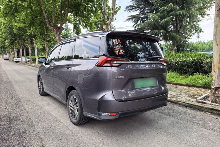 Used SAIC MAXUS EUNIQ 5 2020 1.3T PLUG-IN Luxury Edition Exterior 5