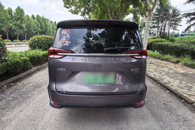 Used SAIC MAXUS EUNIQ 5 2020 1.3T PLUG-IN Luxury Edition Exterior 6
