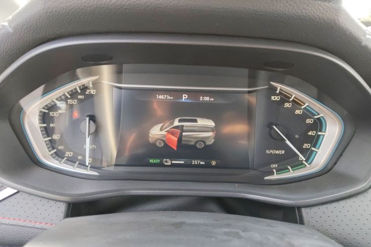 Used SAIC MAXUS EUNIQ 5 2020 Flagship Version with Large Battery 7 Seats Instrument Cluster
