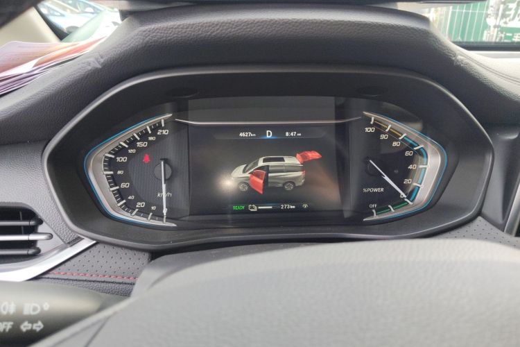 Used SAIC MAXUS EUNIQ 5 2020 Flagship Version with Large Battery 7 Seats Instrument Cluster