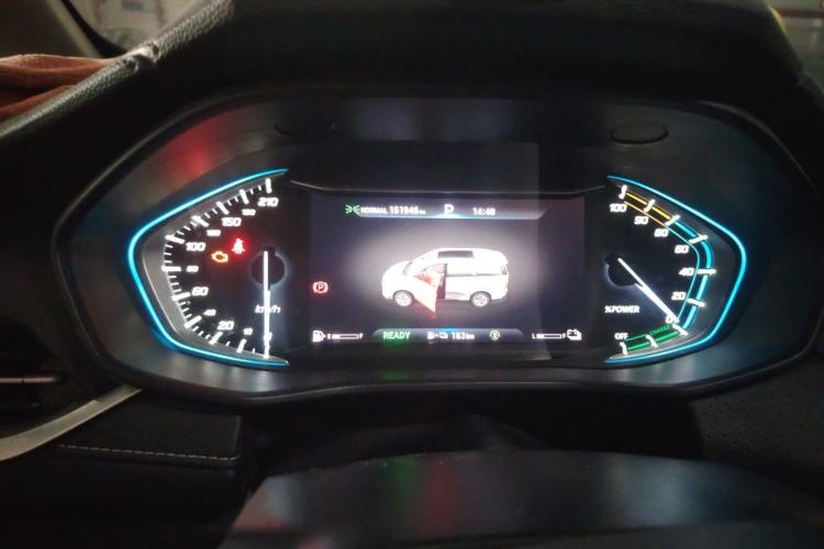 Used SAIC MAXUS EUNIQ 5 2020 1.3T PLUG-IN Luxury Edition Instrument Cluster