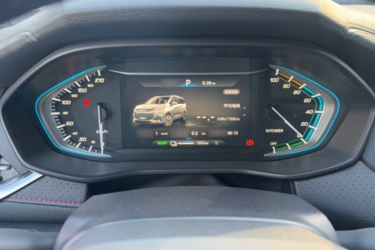 Used SAIC MAXUS EUNIQ 5 2020 Flagship Version with Large Battery 7 Seats Instrument Cluster
