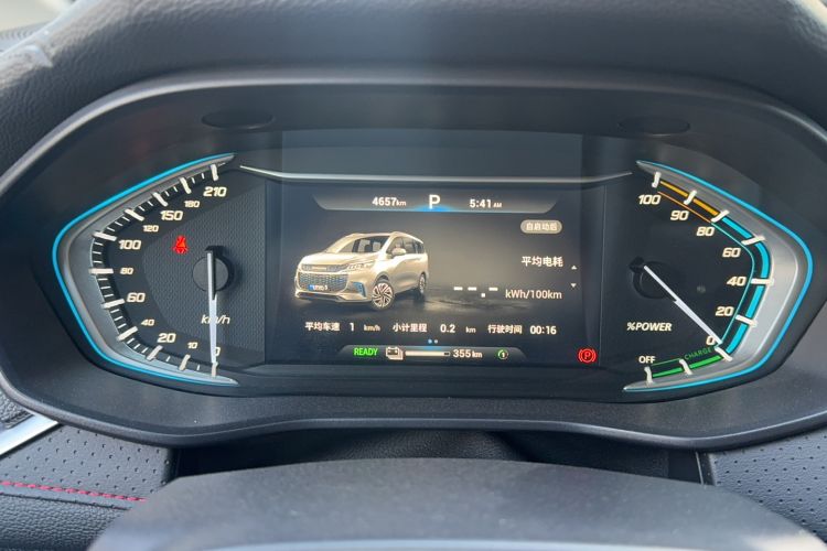 Used SAIC MAXUS EUNIQ 5 2020 Flagship Version with Large Battery 7 Seats Odometer Close Up
