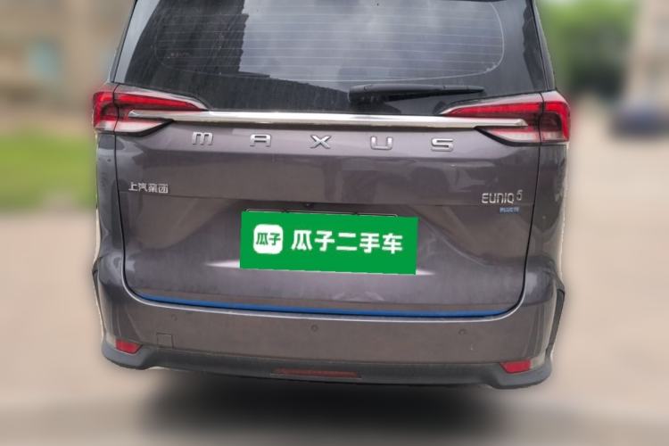 Used SAIC MAXUS EUNIQ 5 2020 1.3T PLUG-IN Elite Edition Rear