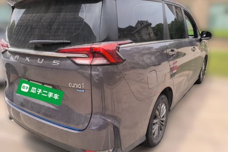 Used SAIC MAXUS EUNIQ 5 2020 1.3T PLUG-IN Elite Edition Rear Right 45 Deg