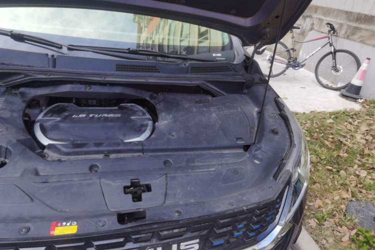 Used SAIC MAXUS EUNIQ 5 2020 1.3T PLUG-IN Luxury Edition Engine Bay Left