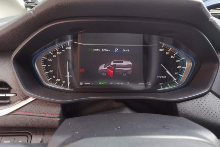Used SAIC MAXUS EUNIQ 5 2020 1.3T PLUG-IN Luxury Edition Instrument Cluster