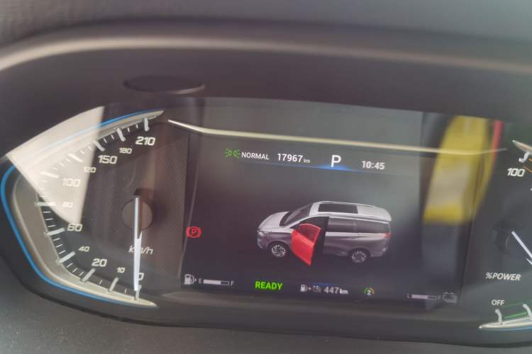 Used SAIC MAXUS EUNIQ 5 2020 1.3T PLUG-IN Luxury Edition Odometer Close Up